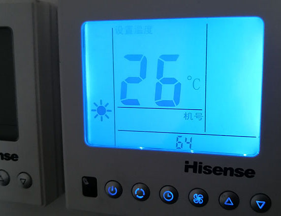 孝义海信中央空调维修电话在哪里找